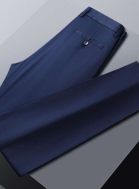 Lyocell Tiansi Casual Pants Mens Summer Loose Breathable Co
