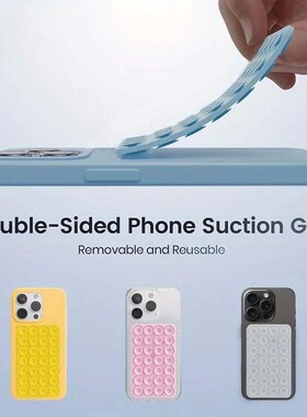 Silicone Suction Cup Phone Case Mount Double Sided Hands-Fre