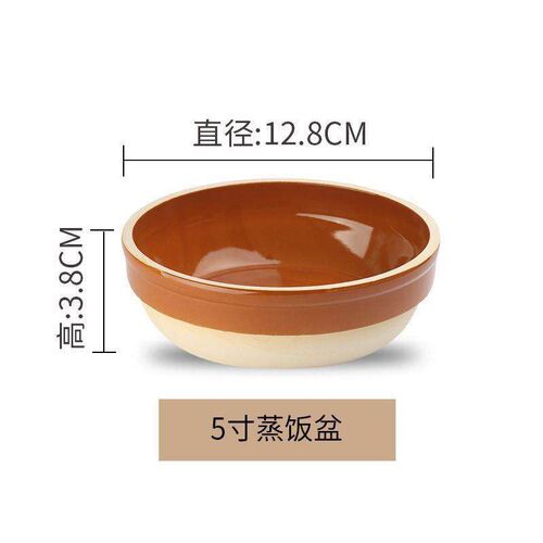 Buy 4 get 1 single steamed rice bowl ceramic purple sand