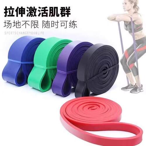 Elastic resistance bands for strength training and fitness,