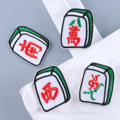 Duo Cool Computer Embroidery Label Clothing Accessories Self