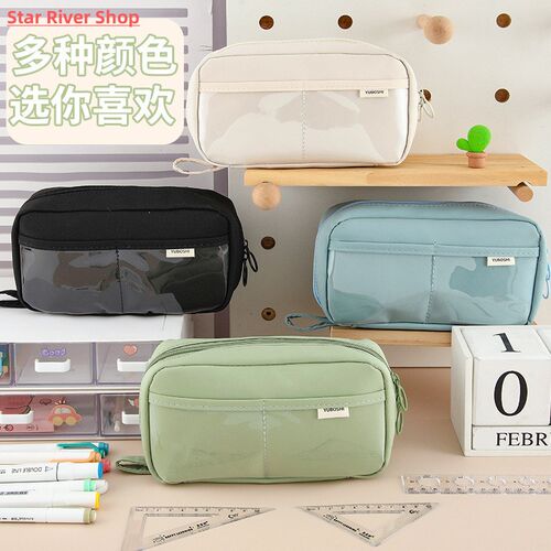 Solid Color Large Capacity Pencil Case Pen Pouch Cute Statio