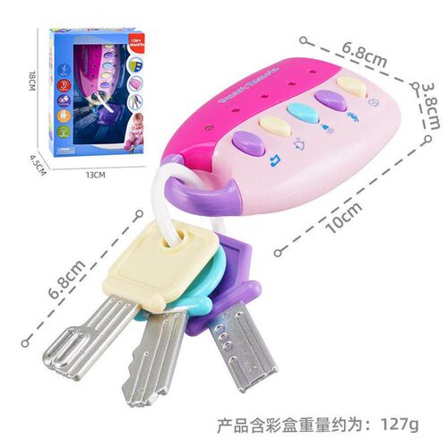 Baby Toy Muscal Car Key Vocal Smart Remote Car Voces Prete