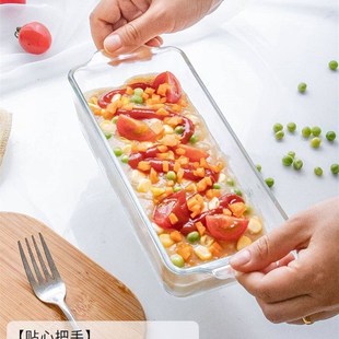 tempered glass dish microwave oven pan risotto dish rectan