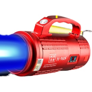 北京顶点H 90S激光炮钓鱼灯夜钓灯超亮暖光灯蓝光大功率疝气灯