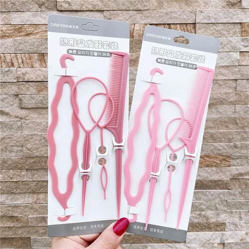 Magic Hair Styling Tools Set DIY Hair Braiding Braider Acces