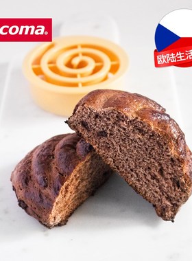 捷克tescom 面包压花模具家用烘焙传统德式凯撒花纹压模工具