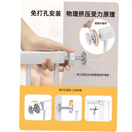 baby baby child safety gate stairs railing fence fence