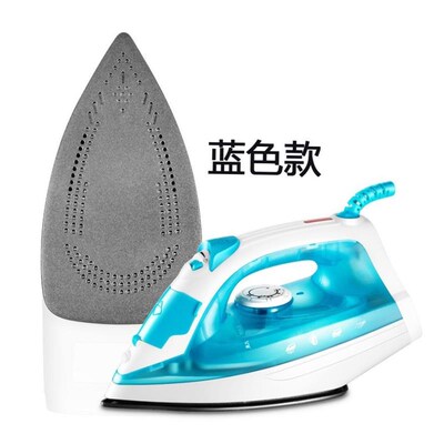 electric compact iron steam soleplate clothes steamer 熨斗