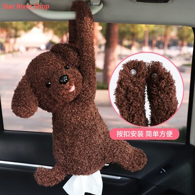 Cute Cartoon Car Tissue Box Creative Lovely Rabbit Short Plu