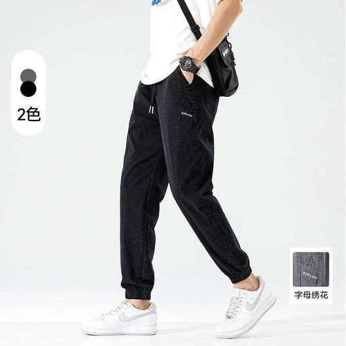 Kun Haipeng Clou Mens Summer New Casual Pants Mens Thin Wo