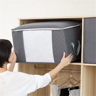 Large Capacity Foldable Storage Bag for Clothes and Quilts w