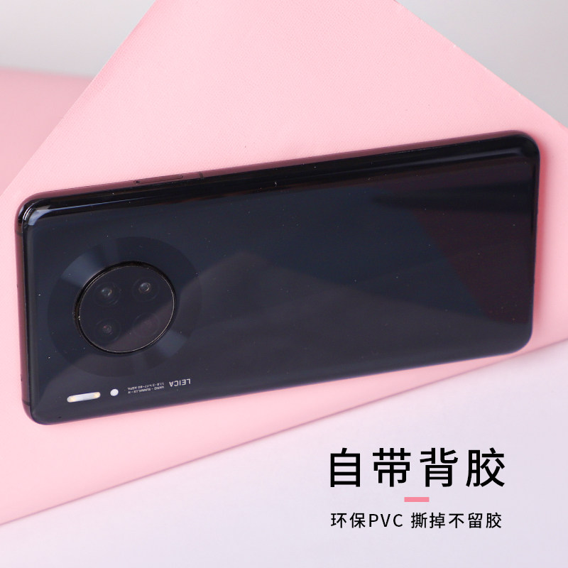 粉色墙纸自粘防水防潮壁纸女孩卧室房间寝室温馨家具翻新改造贴纸,家居饰品,软装墙贴,淘宝优惠券,粉丝福利购,淘宝优惠卷