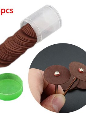 36pcs Dremel Accessories 24mm Abrasive Disc Cutting Discs Re