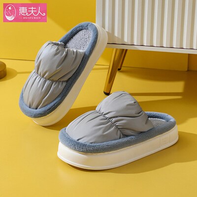 Ladys Winter Cotton Slippers Waterproof AntiSlip Thick Sole