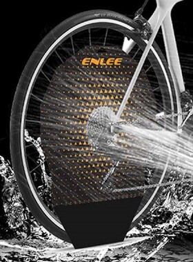 Bicycle Wash Cover Heat-Resistant Washing Disc Brake Edge