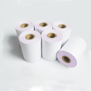 0小票收银纸 打印机专用纸一联7mm无碳纸75 750单层收银纸 针式