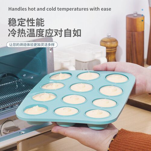 Manufacturer Direct Sales Cake Mold Baking Tray Set Househol