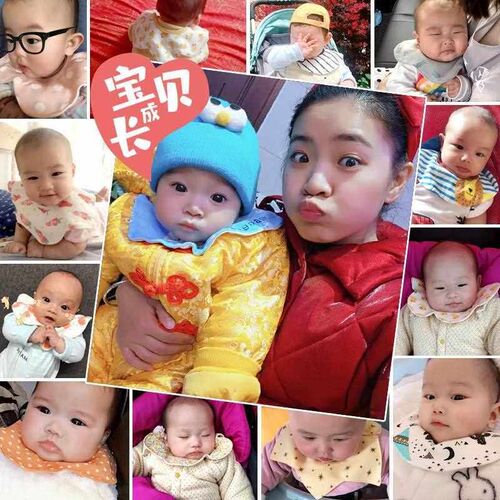Baby cotton00 bib cartoon 360 degree rotating double layer w