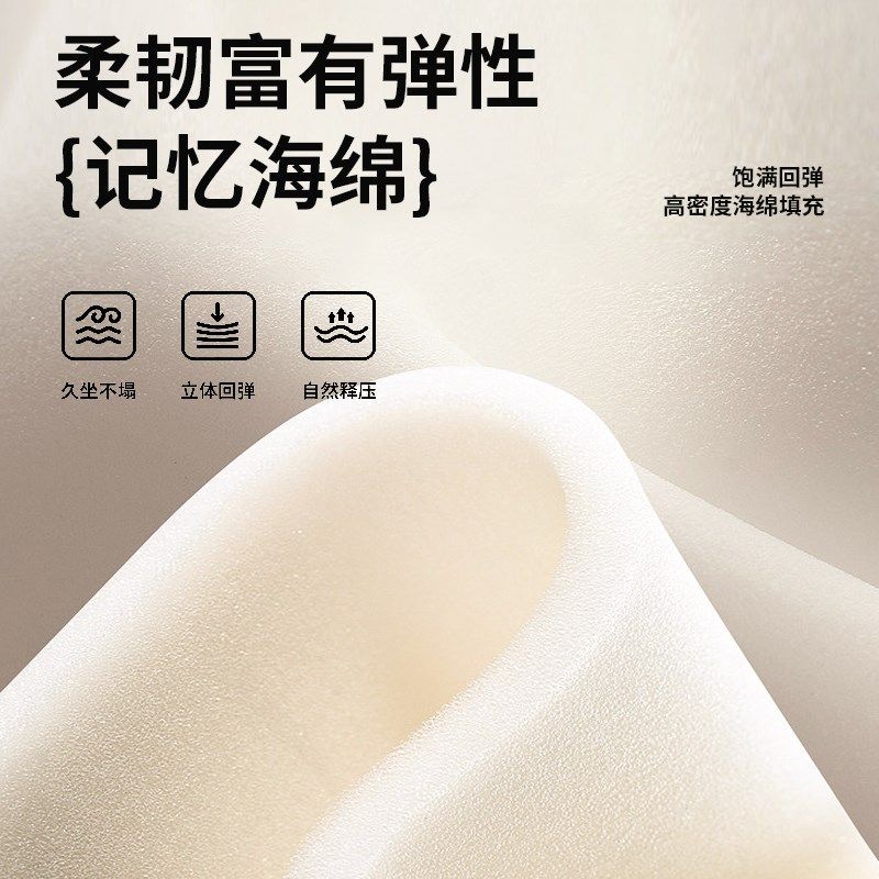 泰迪绒面飘窗垫窗台垫202新款高级感夏季阳台防水免洗坐垫定制,居家布艺,飘窗垫,淘宝优惠券,粉丝福利购,淘宝优惠卷