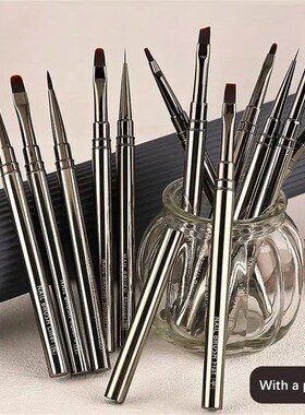 12PCS Nail Art Brush Liner Brush Stripe Pattern Painting Bru