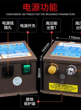TRONOVO埃用TR7051工业静电消除器印刷薄膜静电除尘设备离子风棒