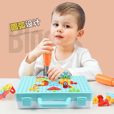 Kids Drill Screw Nut Puzzles Toys Pretend Play Tool Drill Di