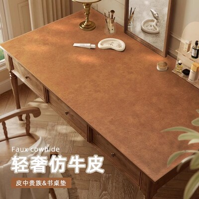Double sided table mat leather office desktop pad computer