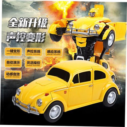 The childrens Robot Bumblebee remote control toy car
