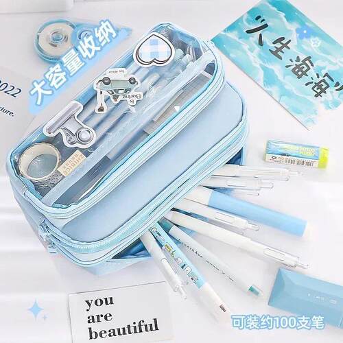 Fashion Simplicity Pencil Cases for Student Boy Girl Sweet S