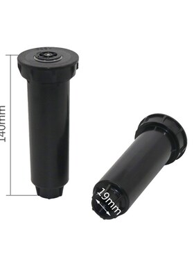 Adjustable 25~360 Degree Pop up Sprinklers Garden Lawn Sprin