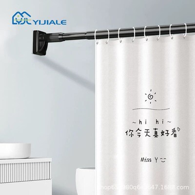 Telescopic clothes drying pole household shower curtain pole