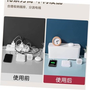 cable box organizer tv storage wire socket line management