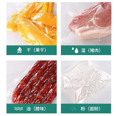 Vacuum Sealer Machine Air Sealing Vacuum Dry /Moist food