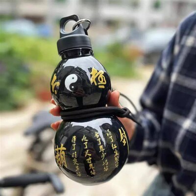 800ml Large Capacity Gourd Water Bottle Child Water Gourd Ke