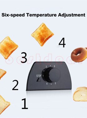 high quality English Bread toaster Bread machine 2 slice面包