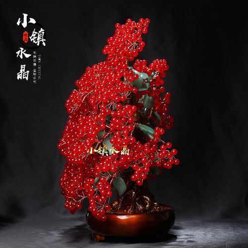 天然水晶招财树红玉髓店铺客厅摇钱装饰礼品开业乔迁结婚家居摆件