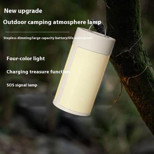 Multifunction LED Portable Camping Lantern 4 Lighting Modes