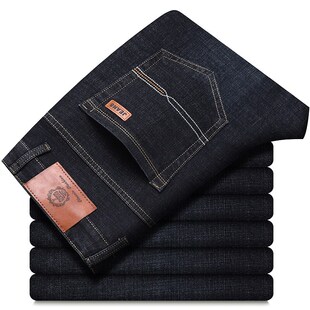 New Men Classic Jeans Jean Homme Pantalones Hombre Men Manne