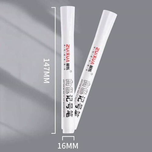 White Marker Pens set Oily Waterproof White Gel Pen DIY Graf