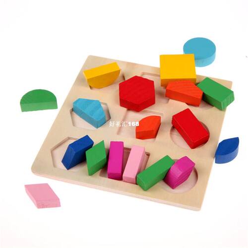 Newest Kids Baby Wooden Toys Geometry 3D Jigsaw Puzzles Mont
