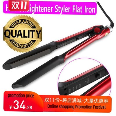 pro hair straightener flat iron for dry wet 直发器卷/直发器