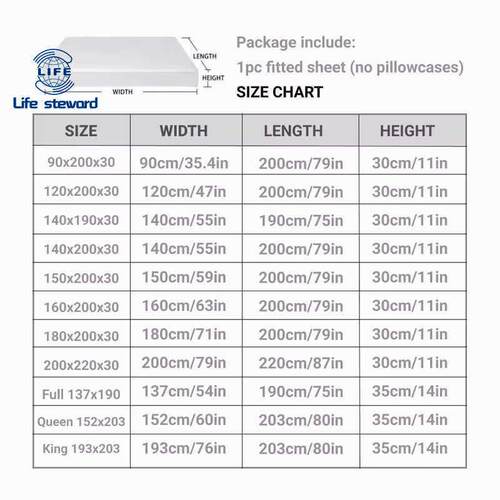 Waterproof Mattress Cover Bed Fitted Sheet Mattre Protector