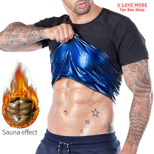 Men Sauna Suit Heat Trapping Shapewear Sweat Body Shaper Ves