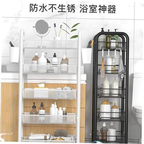 Bathroom storage rack floor type toilet washbasin cabinet wa