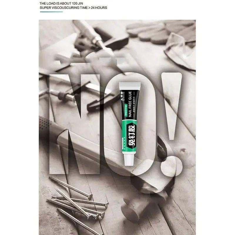 6-60ML All Purpose Super Glue Quick Drying Glue Strong Adhes - 实物图
