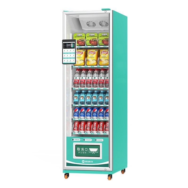盛马自动售货机定制售卖机2小时无人售货机自助零食饮料贩卖机,厨房电器,自动售货机,淘宝优惠券,粉丝福利购,淘宝优惠卷