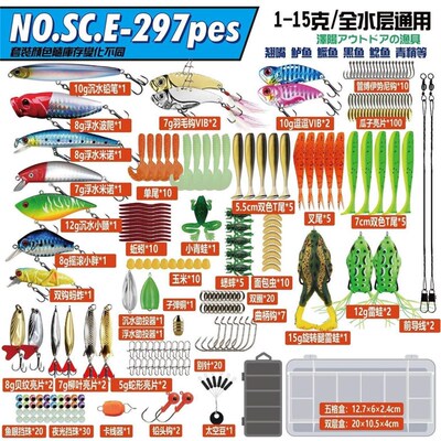 Lua bait freshwater complete set set novice a complete set o