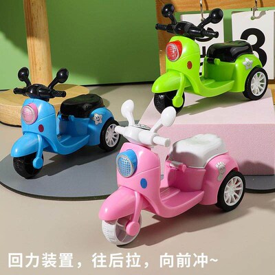 Hul motorcycle toy tricycle, realistic electric vehicle,