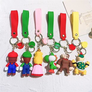 New Keychain Key Cha Bros Figure Mario Super Cute Game